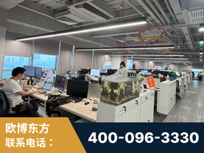 聊城-企业展示图